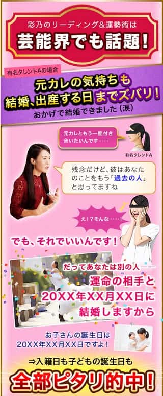 |\l̍ʔT搶̌R~