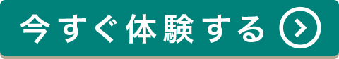 TCg