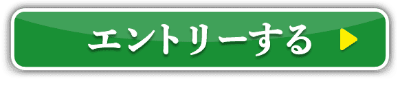 Gg[