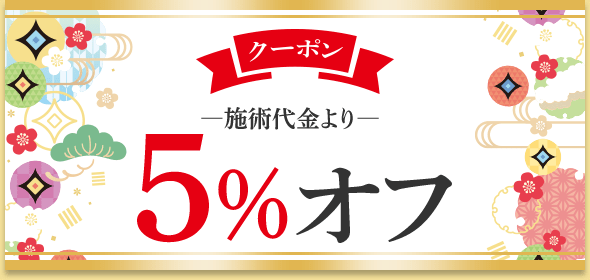 N[|@{p5%It