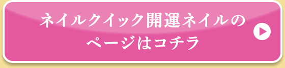 lCNCbNJ^lC̃y[W̓R`