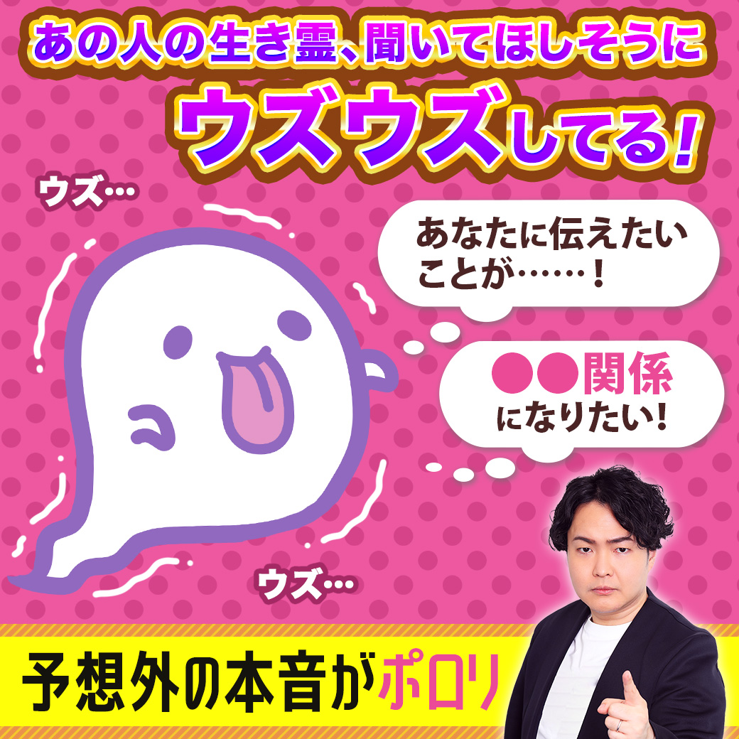 banner_hayatomo