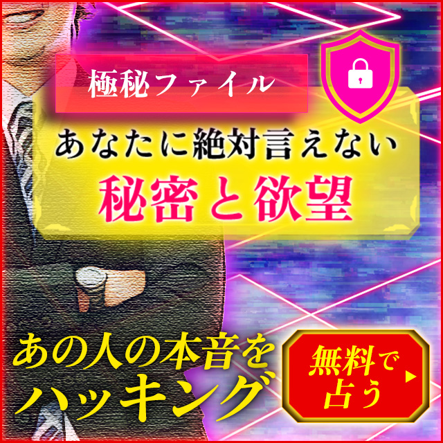 banner_yume