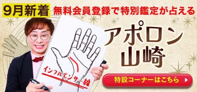 new�T�C�g�o�i�[