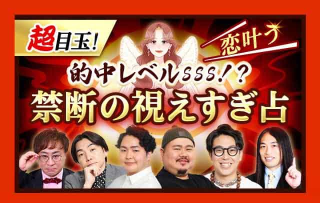 �I�����̃K�`�I�������肷����X�y�V�����Ӓ�@SUPER SUMER SET