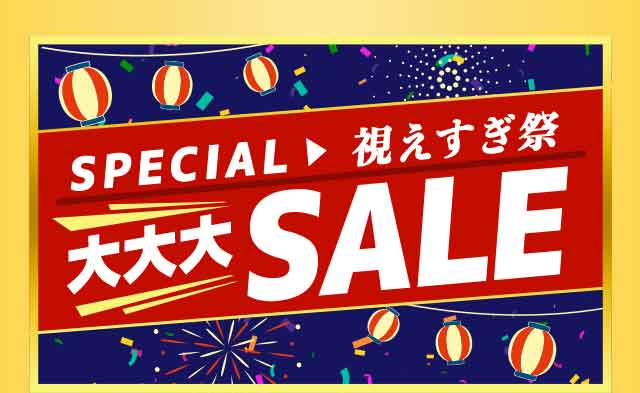 SPECIAL�@���������ہ@���� SALE