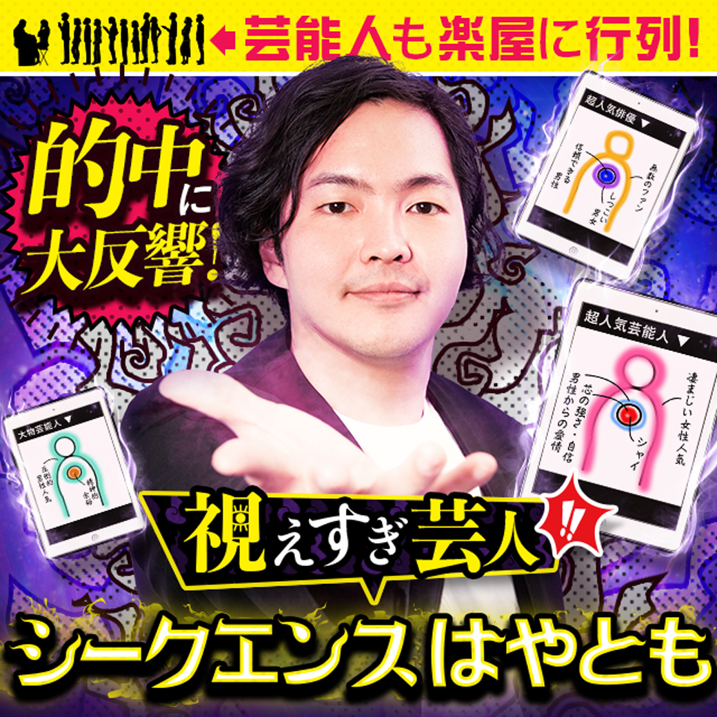 �|�\�l���y���ɍs��I�I���唽���I���������|�l�V�[�N�G���X�͂�Ƃ�